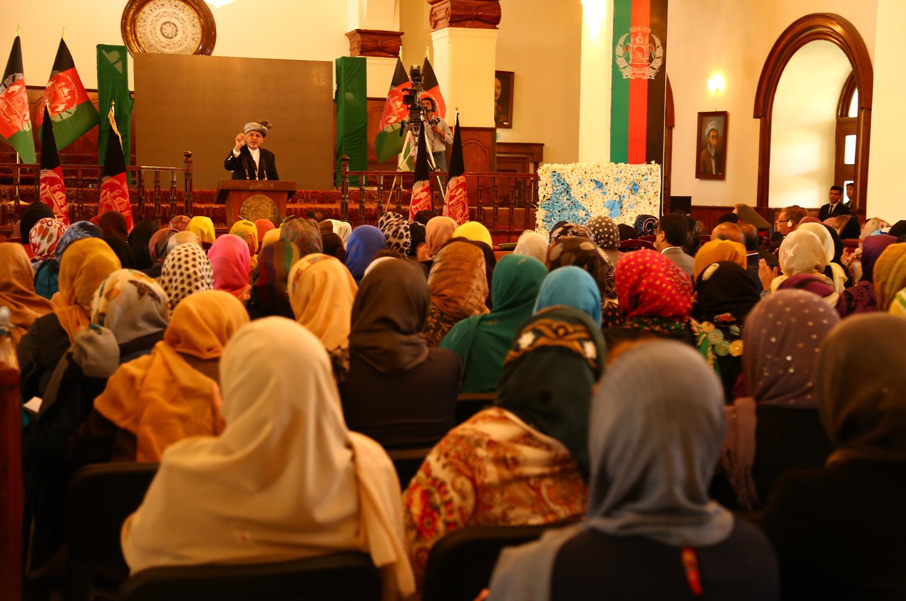 The 3rd International Symposium of Afghan Women